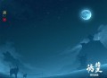 神医小兽妃(魔幻修仙＆精品多播_七弦团队制作）