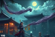 超级空间小农妇_毒打恶毒婆婆 撕极品大嫂 多人种田