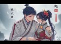 农女医妃别太甜_种田经商_小福女日常_虐渣打脸爽文_刺猬领衔