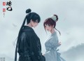 肥妻种田忙：相公又真香了_天生好命_穿越致富中状元