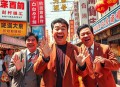 欢乐喜剧人岳云鹏全集