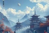 《我这样的机器》麦克尤恩人工智能重磅小说