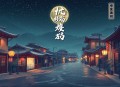 被偷听心声后，我杀疯了_探案权谋_读心术_穿书多人
