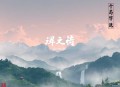 《超级黄金手（下）》老枪来了