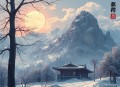 史上最强县令丨精品双播