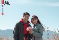 嫡女权谋天下 _幽梦扰& 佳柒剧社 _ 古言 _ 复仇 _ 宫斗 _ 权谋