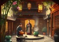我在三界开茶馆｜怀谷文化完结