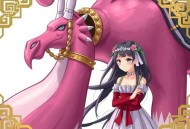 《孤王寡女》主播：沐阳讲故事 1278集完