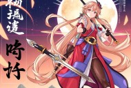 《道医天下》作者：闷骚的蝎子 主播：储彬&树袋熊 1224集完结