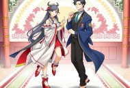 《进化之眼》著：亚舍罗 播：伯恩大魔王 2232集完
