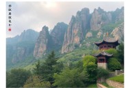 心物圆融——人慧的境遇洞见