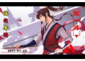 《摸金神师》主播：中广倾听 412集完