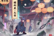 极品透视医圣(都市爆爽＆精品多播_七弦团队制作
