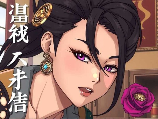 当炮灰原配沉迷搞钱_搞事业女主_真香男主_女主不作