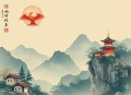 《超新星纪元》有声剧丨三体丨刘慈欣著