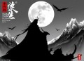 《龙极月之超级进化》主播：奇喵君故事 1526集完
