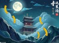 高岗传_东北王、新中国最年轻副主席_高饶事件饶漱石毛泽东刘少奇林彪党史