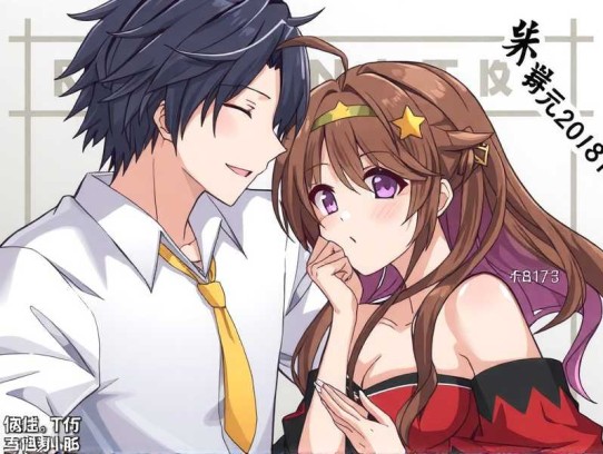 太子妃只想赚钱养男配古风搞笑甜宠多人有声剧小仙女&今宵  完结