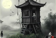 中国灵异恐怖鬼故事