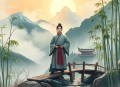 少年歌行丨声之优丨张震