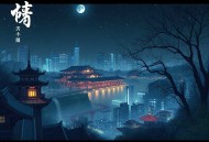 吕鹏大案纪实：真实罪案故事 _ 亲临案件现场，探寻人性十宗罪