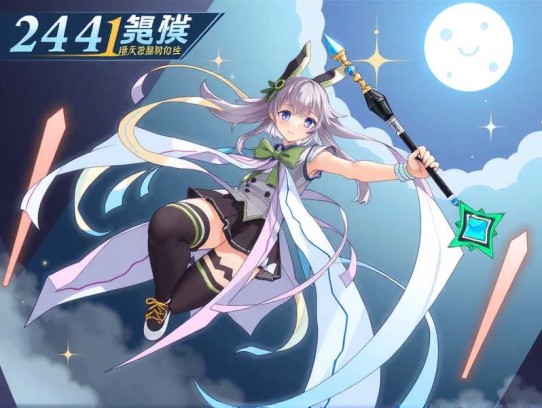 风水鬼师241集【完】