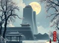 《重生八零我成了两个孩子的后妈》主播：红彤彤的小柿子 2687集完
