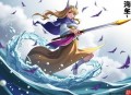 《我宅了百年出门已无敌》著：半道清风 播：凌川 781集完