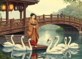 浮桥[全60集](播音——刘杰)