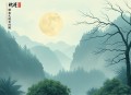  赵武灵王(87回) 单田芳 - 在线收听