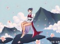 茅山道师_悬疑灵异&诡怪奇谈_茅山三部曲_多人有声剧