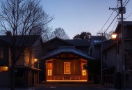 邻居.雫井脩介.演播白夜剧场