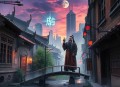 都市风水先生