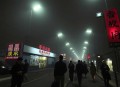 午夜当铺，活人回避_阴间商人_阴间神探姊妹篇_道门