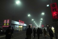 午夜当铺，活人回避_阴间商人_阴间神探姊妹篇_道门
