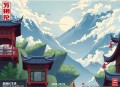 恶魔少年 药丸岳 全65集