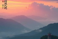 你与时光皆暖阳