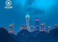 逆天小医仙 _ 玄幻现代都市热血 _ 男频爽文医术美女 _精品多人有声剧