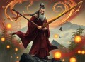 史上最狂老祖