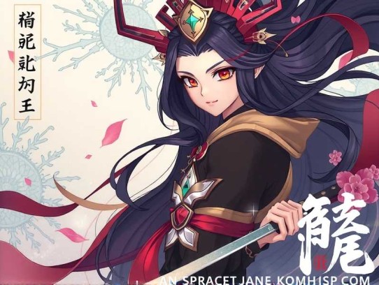 武动乾坤-神秘石符逆袭改命 玄幻神作