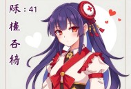 《第七张剧照》作者：暖冰 主播：李曼 41集完结