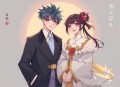 史上最牛杂货铺_爆笑&爆爽&玄幻_多人有声剧