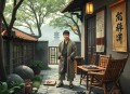 绍宋 起点穿越历史霸榜作品  伍壹先生播讲