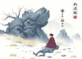 我的线人生涯_悬疑灵异_乡村版《余罪》会员畅听