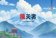 重生八零俏军媳【精品多播】甜宠