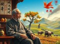 时健传-烟草大王、褚橙创始人传奇（1-56集完结）【播音-晨风有声@作者-褚时健@】