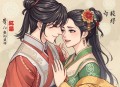 神秘复苏 丨 湘西【女人寨】