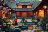 为民求乐-一户侯[全集](播音——冯远征)