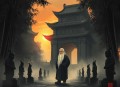 守墓人(艾宝良)[44回]