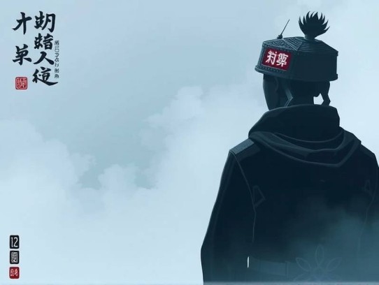 西游记(100回) 单田芳 - 在线收听